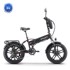 SKYJET Električni bicikl GTIII Pro, 20", 48V 15Ah, do 70 km, crna
